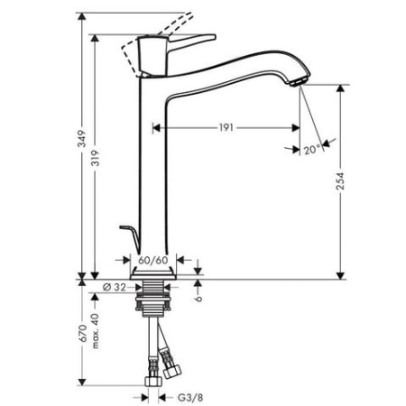 Смеситель для раковины Hansgrohe Metropol 31303000