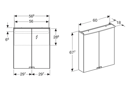 Комплект мебели для ванной Geberit Smyle 529.352.JR.6