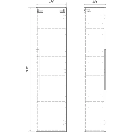 Пенал 35 см Aqwella Vancouver VAN0535 белый матовый