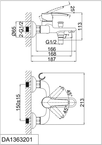 Комплект смесителей D&K Rhein.Valerius DA136212432SET