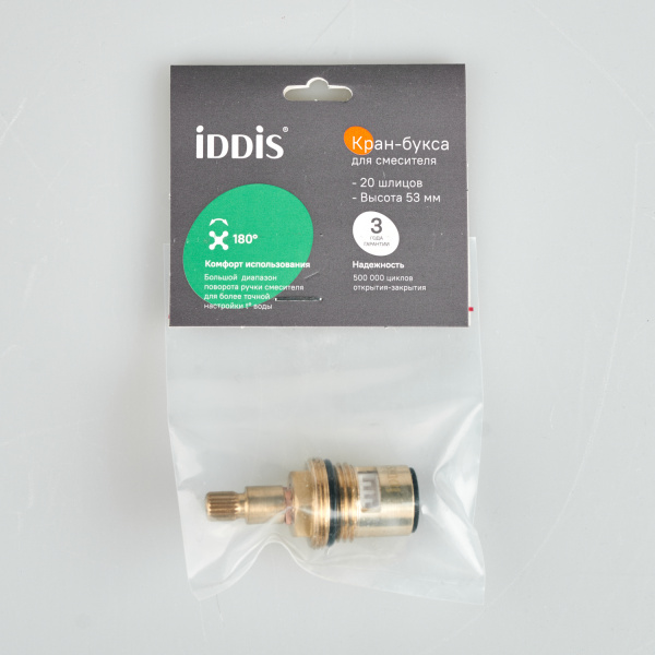 Кран-букса керамическая, 180°, 20 зубцов, G 1/2", M24, h=53 мм, IDDIS (998CR531SM)