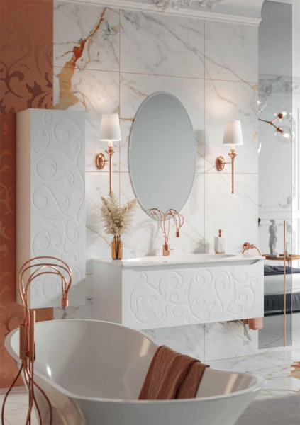 Тумба под раковину Aqwella Clarberg Elegance 120 EL0112