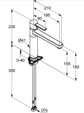 Смеситель для кухни Kludi Zenta 389739175