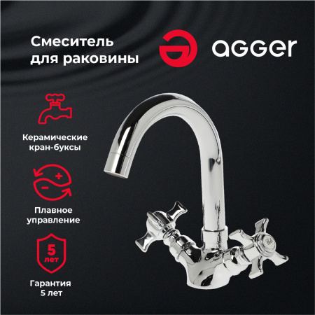 Смеситель для раковины двухвентильный Agger Retro-X A1701100 хром