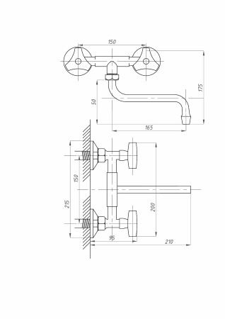 Смеситель для кухни  ПСМ-Профсан СТАНДАРТ-Б PSM-108-80