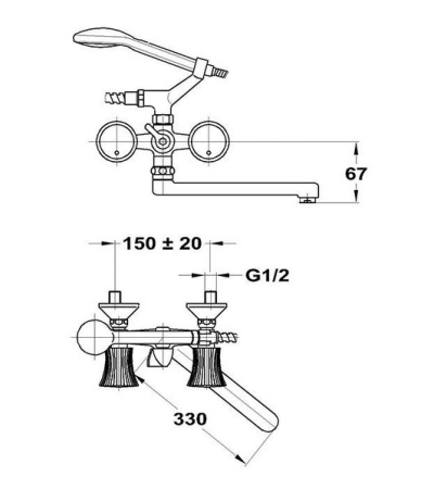 Смеситель для ванны/умывальника Mofem Primula 145-0059-10