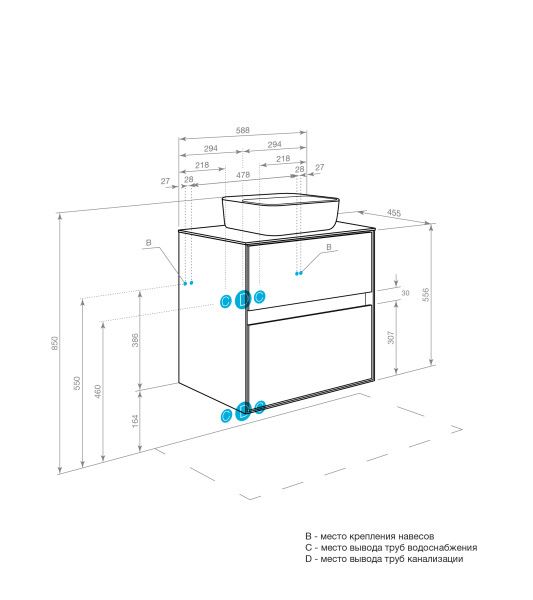 Тумба с раковиной Aquaton Либерти 60 1A2794K2LYC70