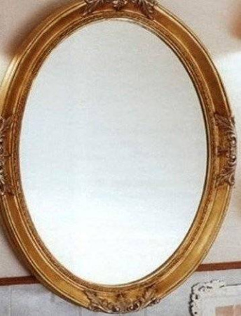 Зеркало Labor Legno SISSY SISB0/70