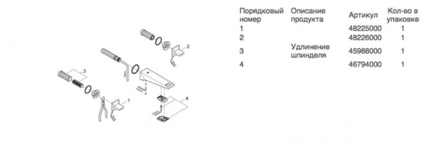 Смеситель для раковины на три отверстия Grohe Allure Brilliant 20346 000 (20346000) Смеситель для раковины на три отверстия Grohe Allure Brilliant 20346 000 (20346000)