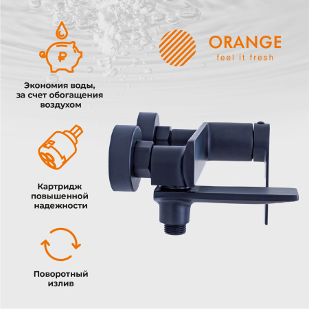 Смеситель для ванны однорычажный Orange Berni M09-100b черный