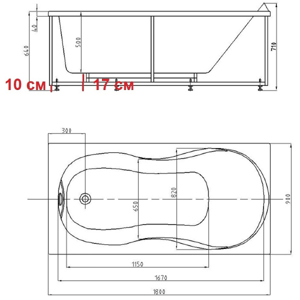 Акриловая ванна Aquatek Мартиника (180х90) MAR180-0000053