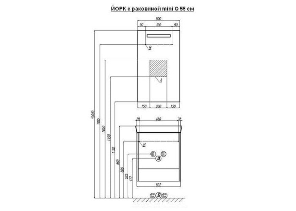 Тумба с раковиной Акватон Йорк 55 1A1705K1YOAD0