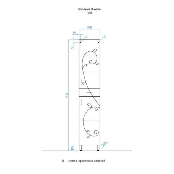 Пенал напольный Style Line Эко Фьюжн 36 ЛС-00000257 белый
