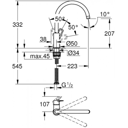 Смеситель для мойки Grohe BauLoop 31232 001 (31232001)