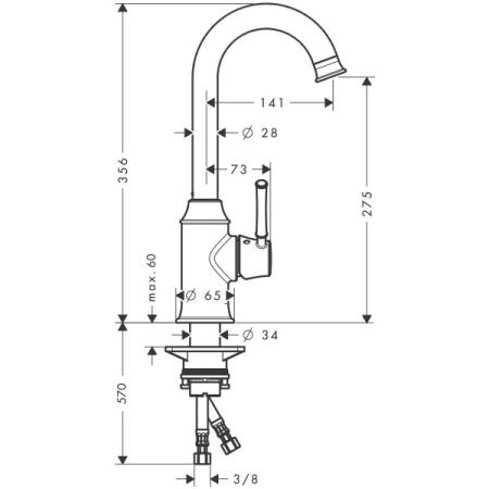 Смеситель для кухонной мойки hansgrohe Talis M53 73872000