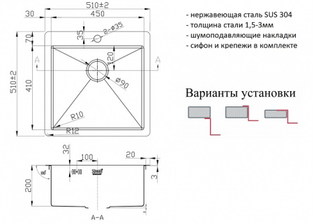 Кухонная мойка Zorg PVD-5151 GRAFIT
