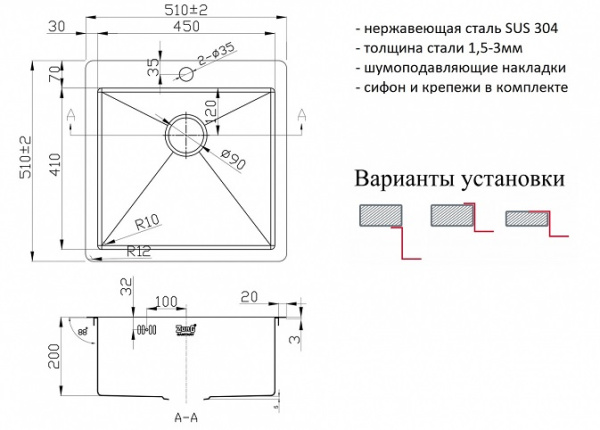 Кухонная мойка Zorg PVD-5151 GRAFIT