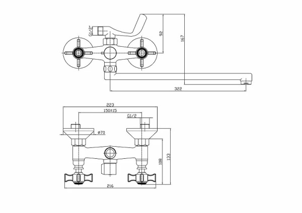 Смеситель для ванны Haiba HB2224 Смеситель для ванны Haiba HB2224
