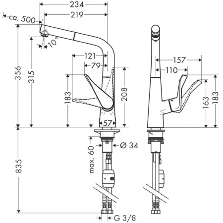 Смеситель для кухни Hansgrohe Metris M71 14781000, хром