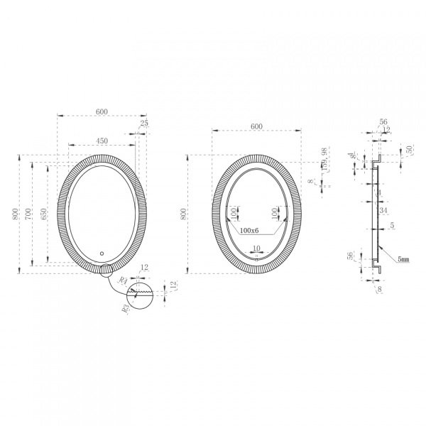 Зеркало для ванной ABBER Stein AS6601 с подсветкой, белое матовое