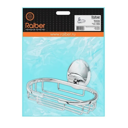 Мыльница металлическая Raiber R70107