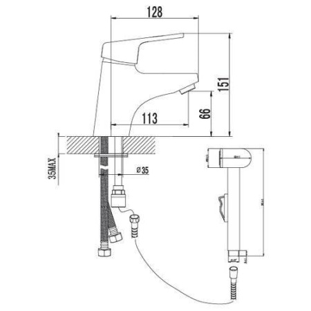 Смеситель для раковины с гигиеническим душем Lemark Luna (LM4116C)