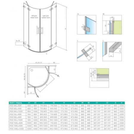 Душевая кабина Radaway Euphoria 383003-01L