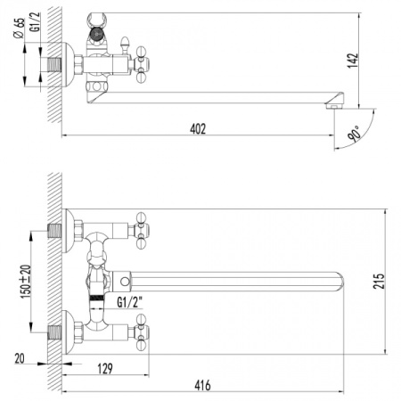 Смеситель для ванны Lemark Vista (LM7651C)