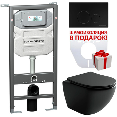 Комплект унитаза с инсталляцией Ceramicanova Metropol CN4002MB_1001B_1000