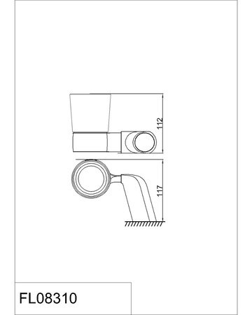 Подстаканник одинарный RUSH Flores FL08310