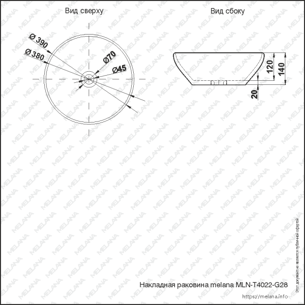Раковина накладная (39х39) Melana T4022-G28-806