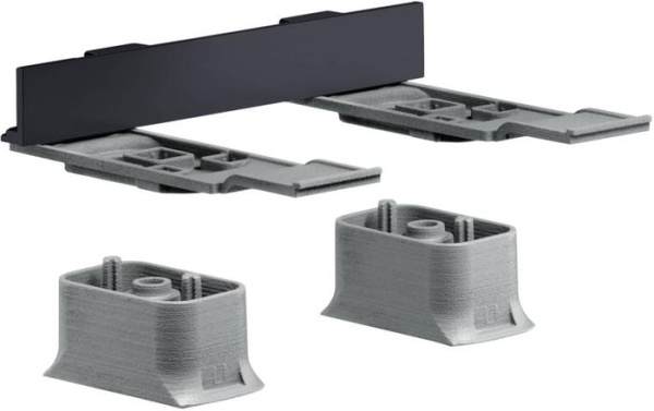 Комплект адаптеров AXOR SB42870350