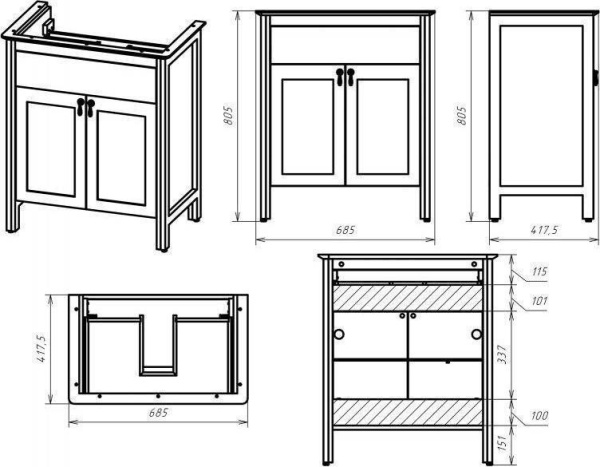 Тумба под раковину Misty Адель 60  П-Аде06070-0111Я