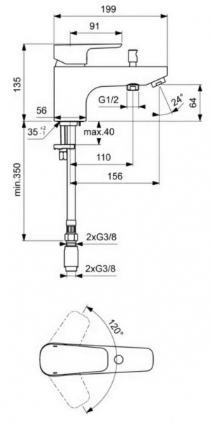 Смеситель для ванны/душа Ideal Standard CeraPlan III B0769AA