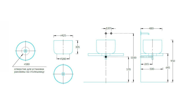 Раковина накладная (42х42) Kerama Marazzi Magica MA.wb.42