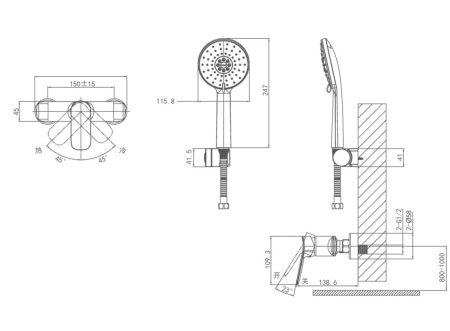 Смеситель для душа Arrow AG3503CP