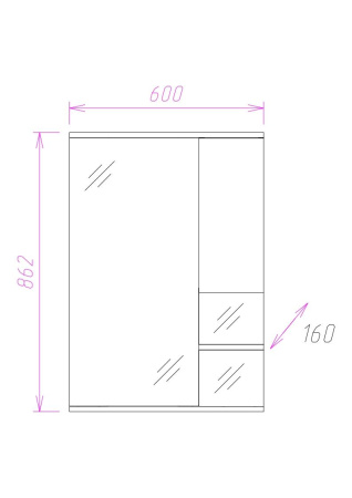 Зеркало-шкаф c подсветкой Onika Элита 60 (60x86,2) 206020