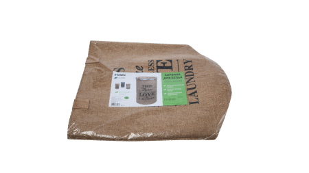 Корзина для белья FIXSEN ECO STYLE бежевая FX-1031B