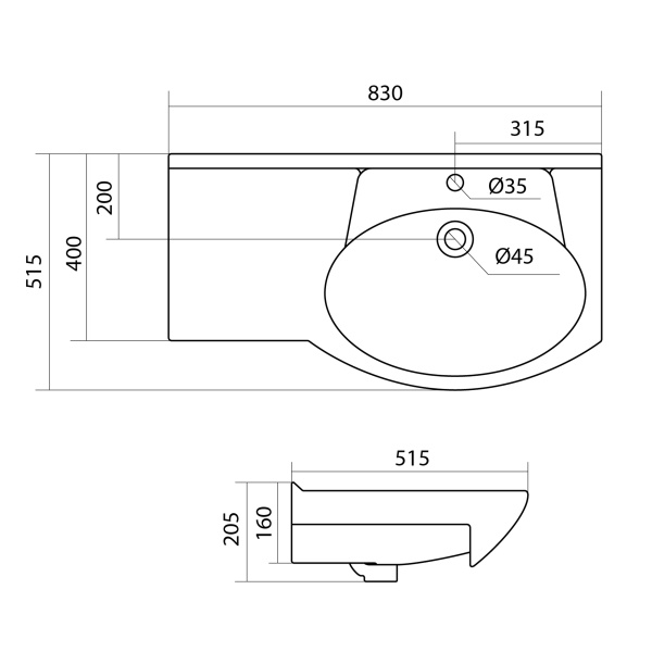 Раковина подвесная (83х51,5) Santek Коралл 83 1WH110225