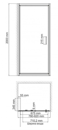 Душевая дверь  (80х200) WasserKRAFT Salm 27I27
