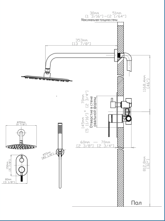Душевой комплект Gid Edessa Edessa L070-GB-VD2 золото матовый