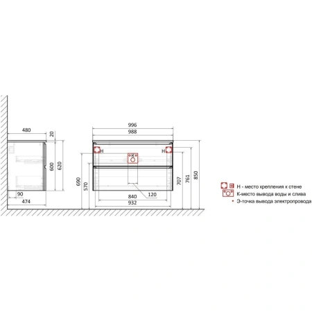 Тумба без раковины Art&Max Sanremo AM-Sanremo-1000-2C-SO-BL белый глянец