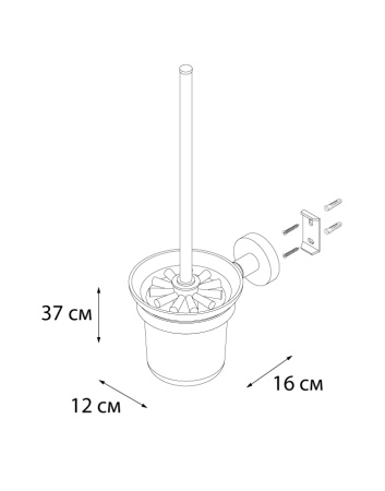 Ерш для туалета FIXSEN Modern FX-51513