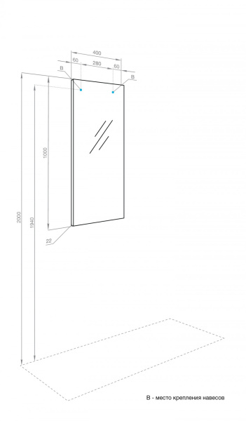 Зеркало (40х100) Aquaton Альма 40 1A287602A3010