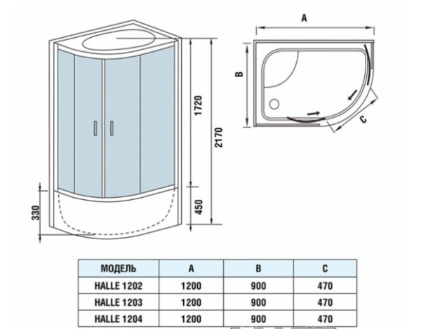 Душевая кабина WeltWasser HALLE 1202R (10000003313)