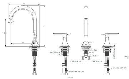 Смеситель для раковины Arrow AG4261CP