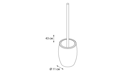 Ерш FIXSEN DECO напольный FX-280-5