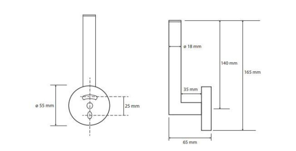 Держатель запасного рулона Bemeta White 104112034