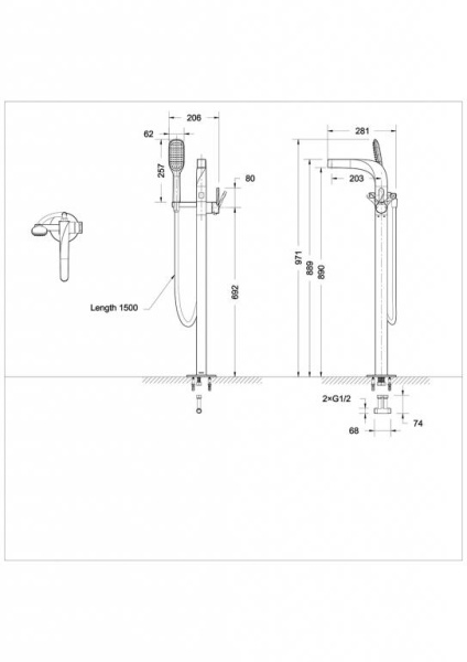 Отдельностоящий смеситель для ванны c коротким изливом Bravat Wave F674108C-B