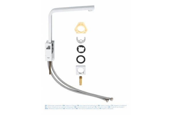 Смеситель однорычажный для кухни Grohe Eurocube 31255 000 (31255000) хром